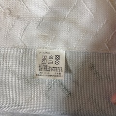 ぶどう柄の暖簾　インテリアのれん 150cmの画像