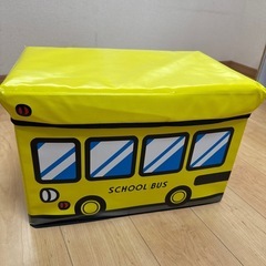 スクールバスおもちゃ箱
