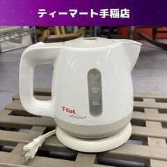ティファール 電気ケトル 0.8L アプレシアプラス T-fal...