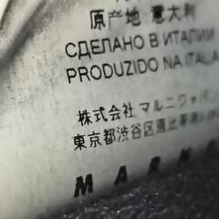 マルニ　ニつ折り財布の画像