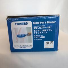 ツインバード ハンディー&スチーマー（中古美品）の画像