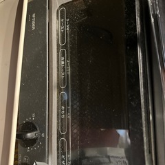 トースター