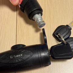 ※現在商談中【キズ等あり】G-Lock  1200mm 赤色の画像
