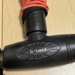 ※現在商談中【キズ等あり】G-Lock  1200mm 赤色の画像