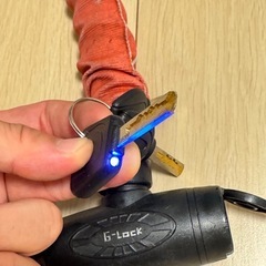 ※現在商談中【キズ等あり】G-Lock  1200mm 赤色の画像