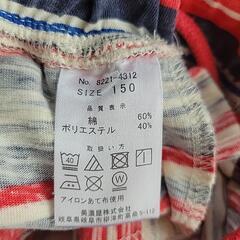 キッズ短パンの画像