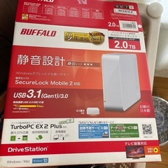 BUFFALO 外付けHDD 2.0TB HD-LC2.0U3-WFの画像