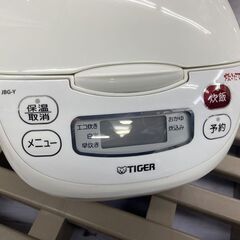 訳あり特価！タイガー マイコン炊飯ジャー 5.5合炊 2012年製 JBG-Y100 炊飯器 札幌市手稲区の画像
