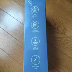 代理出品✡口腔洗浄器（新品未開封）の画像