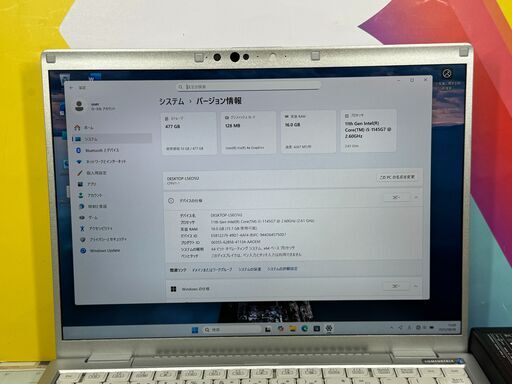 JC07105 16GB 512GB CF-FV1 14型 レッツノート パナソニック 良品 高性能　軽量