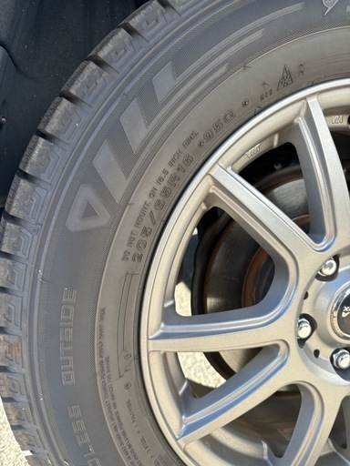 【美品】スタッドレス DUNLOP WINTER MAXX WM03 205/65R16 95Q 4本／2022年製・走行1000km