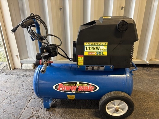 エアーコンプレッサー