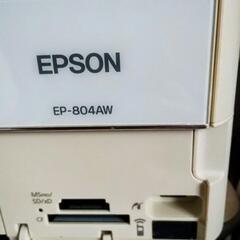 EPSONプリンターの画像