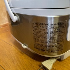 1人〜２人用3号炊き炊飯器の画像