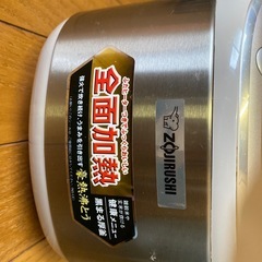 1人〜２人用3号炊き炊飯器の画像