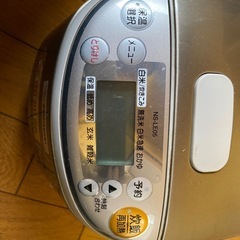 1人〜２人用3号炊き炊飯器の画像
