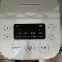 ★【ハイアール】炊飯器　2023年製　3合炊き[JJ-M32E2]北九州店舗店頭販売のみの画像