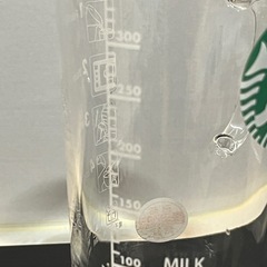 Starbucks ミルクフォーマーの画像
