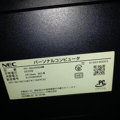 NECパソコンの画像