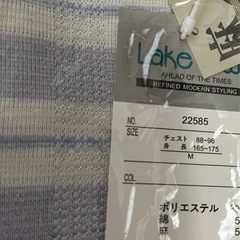 未使用　メンズ　半袖　麻混ポロシャツ　サイズMの画像
