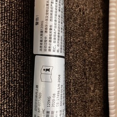 ぶら下がり健康器具の画像