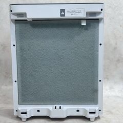 A7481【お買い得商品‼】Levoit レボイト 2020年製 空気清浄機 Vital100の画像