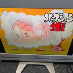 アンプ内蔵DVDプレーヤーDAV-S880の画像