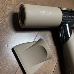 KINUJO 絹女ヘアドライヤー　ジャンク品の画像