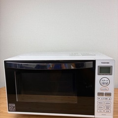 【引取大歓迎】TOSHIBA電子レンジ