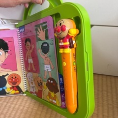 アンパンマン　英語もしゃべるよ　おしゃべりいっぱい！ことばずかんDXの画像