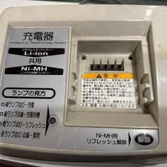 【お引き渡予定者様決まりました】ブリジストン電動アシスト付き自転車26インチの画像