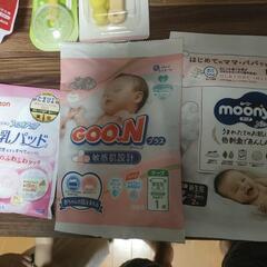 出産準備　まとめ売りの画像