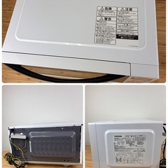 【引取大歓迎】TOSHIBA電子レンジの画像
