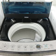 Haier　全自動洗濯機　JW-XP2C55F　2024年製　5.5㎏の画像