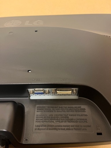 LG FLATRON W2243T-PF モニター 本体