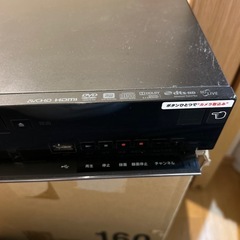 SONY Blu-ray BDZ-RX30の画像