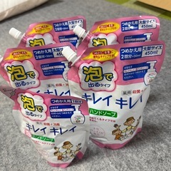 ライオン キレイキレイ 薬用 泡ハンドソープ 合計2000ml