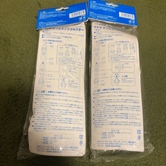 テトラ　ダブルタップコネクターの画像