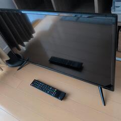 32型液晶テレビ　20年製　GRANPLE