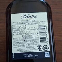 値下げサントリー☆バランタインファイネスト200mlの画像
