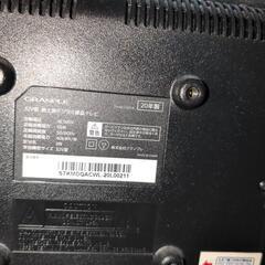 32型液晶テレビ　20年製　GRANPLEの画像