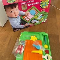 サムネイル
