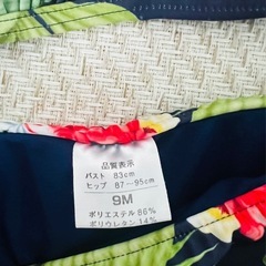 【美品】水着　ビキニ　レディースの画像