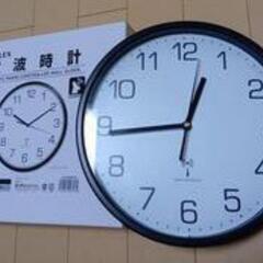 電波時計の画像
