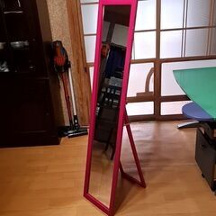 姿見　ピンク色の画像