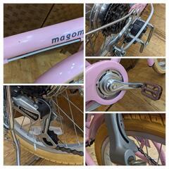 G012 電動アシスト自転車★20インチ★防犯登録料込みの画像