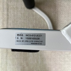 スマートワンダーコアの画像