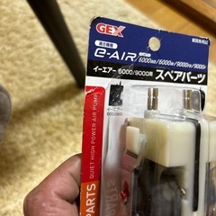 水槽エアーポンプの画像