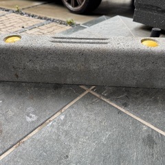 車止め　パーキングブロック12個の画像