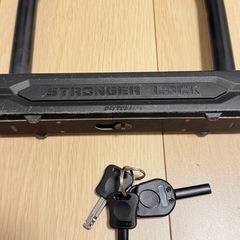 【キズ・使用感あり】STRONGER LOCK U字ロック 鍵3本付きの画像